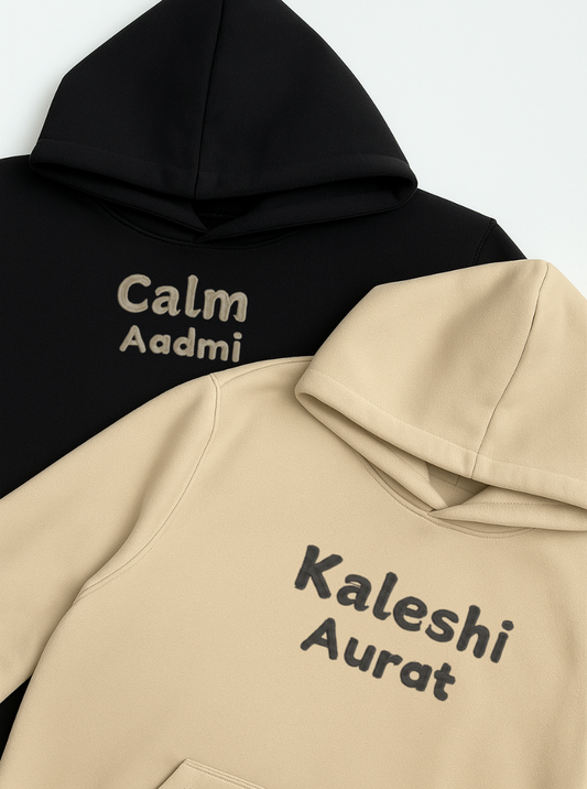 Calm Aadmi, Kaleshi Aurat Embroidered Hoodie & Sweatshirt Combo-EM-008