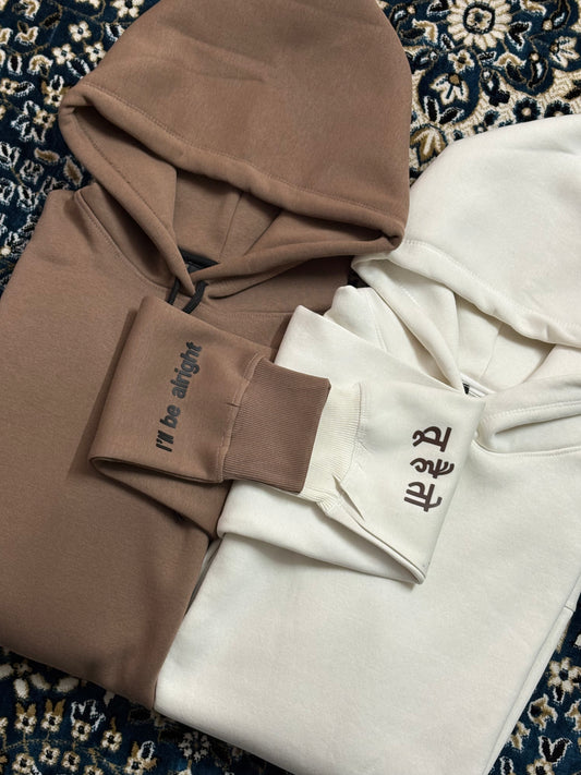 Tu hai Toh Hoodie & Sweatshirt Combo-EM-0012