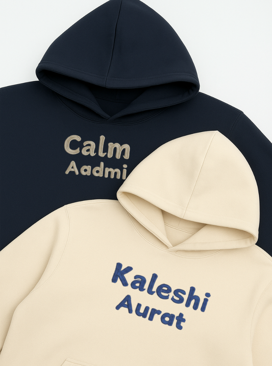 Calm Aadmi, Kaleshi Aurat Embroidered Hoodie & Sweatshirt Combo-EM-008