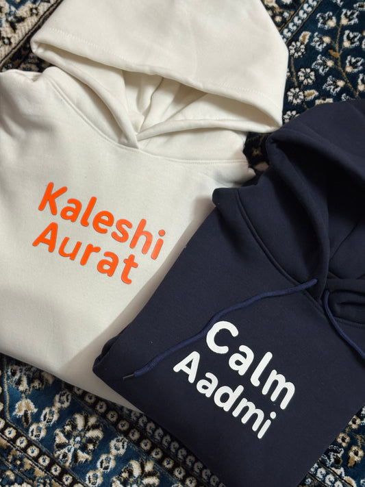Calm Aadmi, Kaleshi Aurat Hoodie & Sweatshirt Combo-EM-008